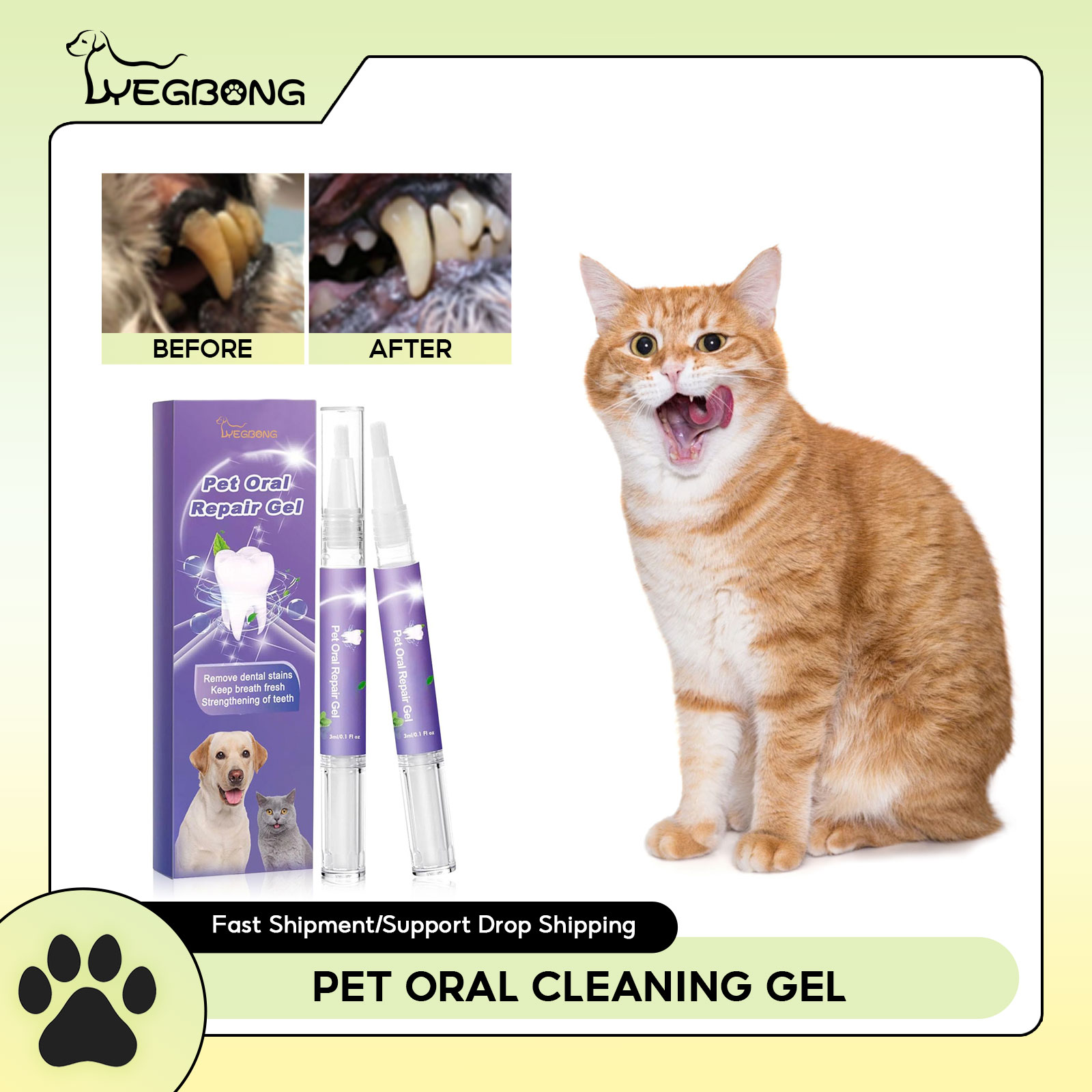 Pet Oral Repair Gel Puppy Tart - Teeth Whitening Clinic 评论和价格