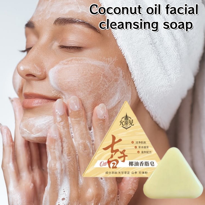 Coconut Oil Balsam Soap For Wa - Coconut Oil Pull 评论和价格