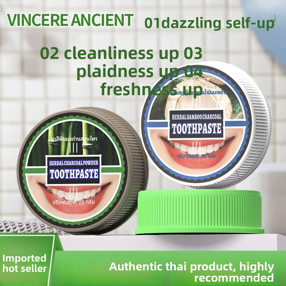 Natural Thai VINCERE Tooth Pow - Teeth Whitening Charcoal Powder 评论和价格
