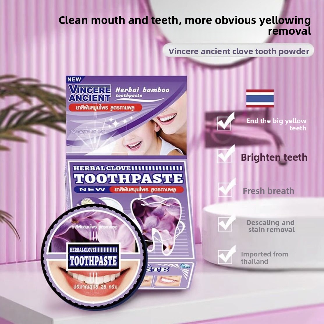 Natural Thai VINCERE Tooth Pow - Teeth Whitening Charcoal Powder 评论和价格