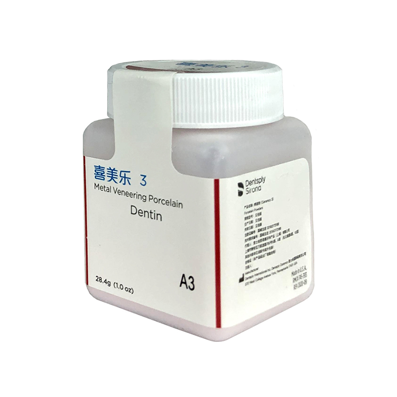 Ceramco-3 Pfm Dental Porcelain - Teeth Whitening Clinic 评论和价格